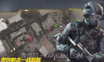 使命召唤国际服截图2