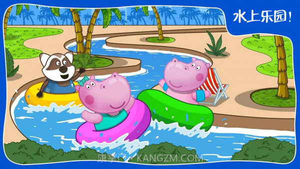 迷你城市游乐园截图2 迷你城市游乐园截图2