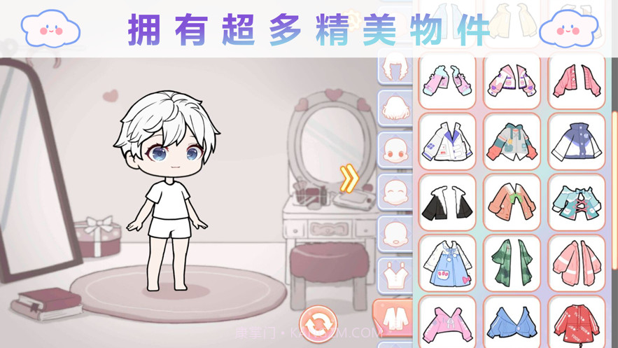 优优的换装娃娃截图5