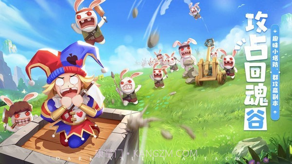 赛尔特大陆截图2 赛尔特大陆截图2