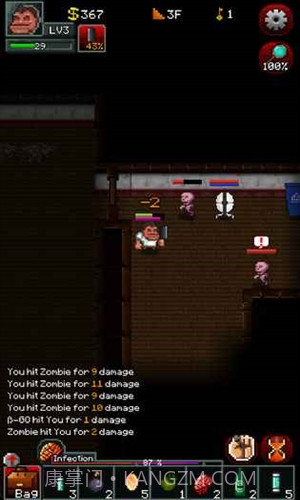 僵尸罗格截图3
