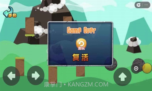 梦境纪元2截图1