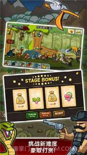 森林消防喵截图2 森林消防喵截图2