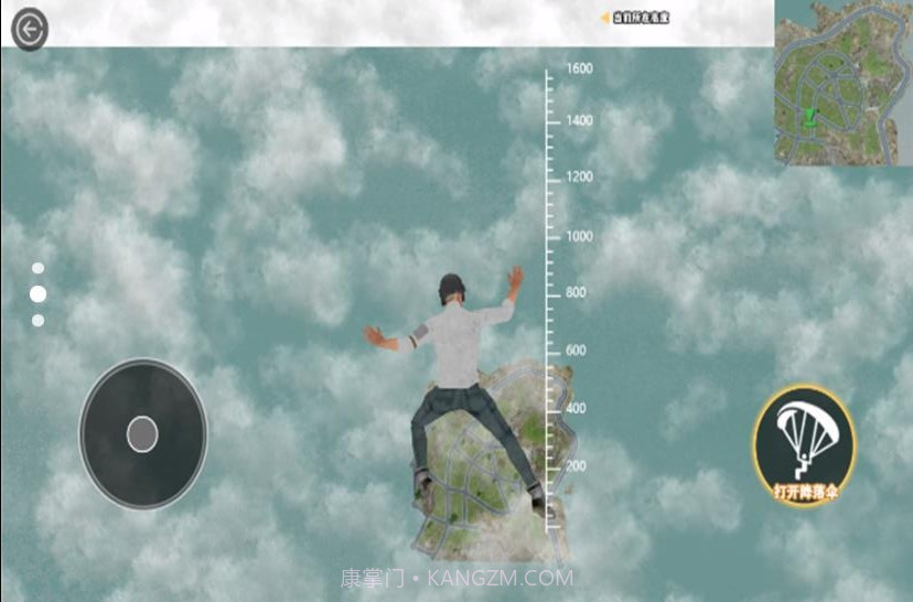 荣耀吃鸡求生战场截图3