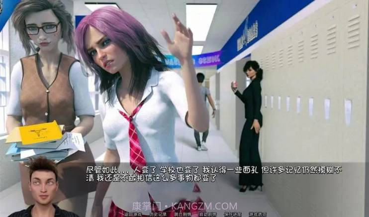 猎艳逐影汉化版截图3