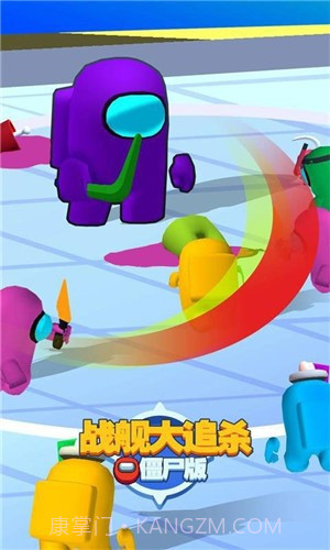 战舰大追杀僵尸截图2 战舰大追杀僵尸截图2