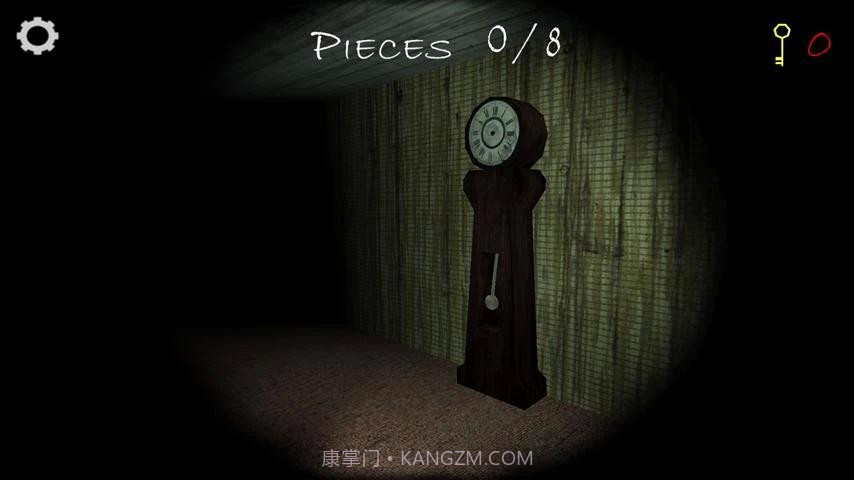 斯兰德里纳之家截图2