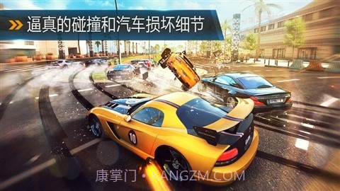 狂野飙车8极速凌云正式版截图2 狂野飙车8极速凌云正式版截图2