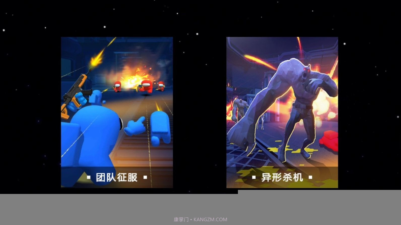 狼人杀战地版截图1 狼人杀战地版截图1