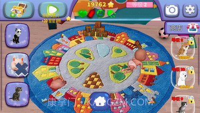 宝宝虚拟宠物截图1 宝宝虚拟宠物截图1