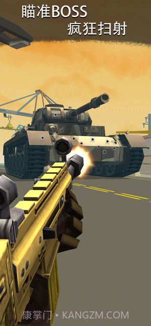 公路逃亡射击截图1 公路逃亡射击截图1