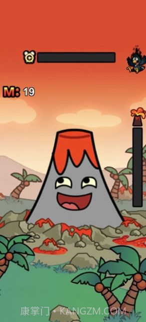 火山爆发模拟器截图3 火山爆发模拟器截图3