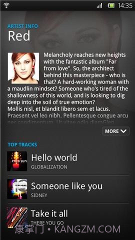 TrackID曲目识别截图2 TrackID曲目识别截图2