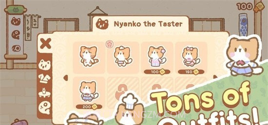 寿司的Kumo截图3