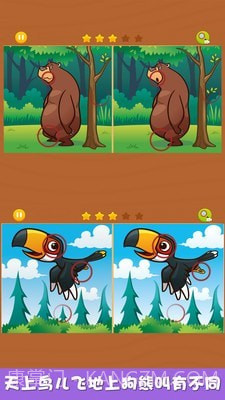 芭比娃娃找不同截图3