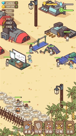 幸存者村庄免广告截图2 幸存者村庄免广告截图2