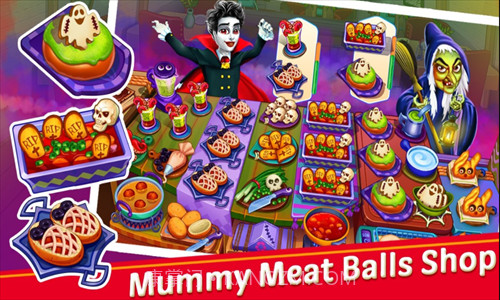 万圣节烹饪截图3 万圣节烹饪截图3