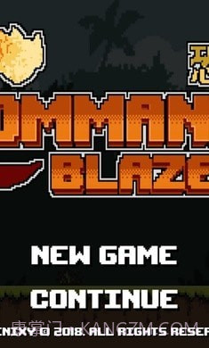 连射突击队截图4