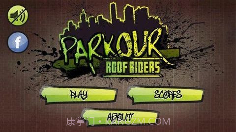 屋顶骑士截图4