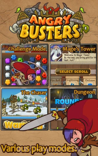 愤怒的怪物入侵截图1 愤怒的怪物入侵截图1