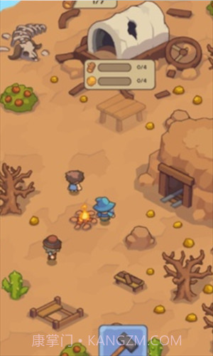 石器时代的生存截图2