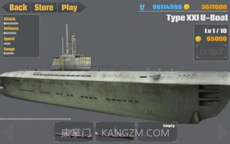 战舰大西洋战争截图4 战舰大西洋战争截图4