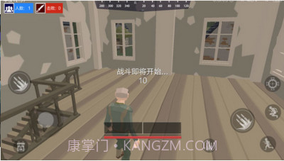 绝地突击战场截图3 绝地突击战场截图3