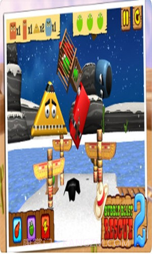 球球救援截图3 球球救援截图3