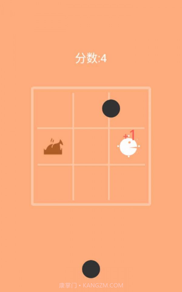 吃货大挑战截图3 吃货大挑战截图3