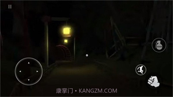 恐怖监视器截图2