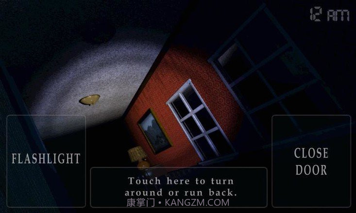 玩具熊的午夜后宫双人版截图2