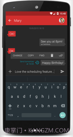 Textra SMS截图2 Textra SMS截图2