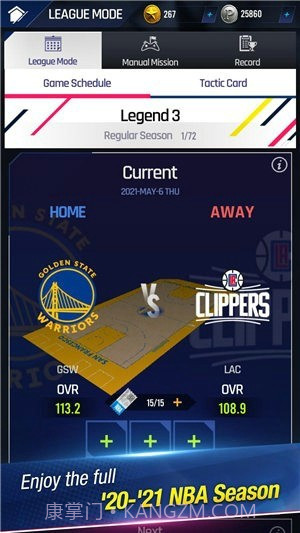 NBA NOW 21截图3 NBA NOW 21截图3