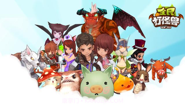 全民打怪兽韩服截图2 全民打怪兽韩服截图2