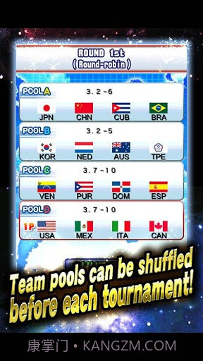 乒乓球联赛3D-II截图3 乒乓球联赛3D-II截图3