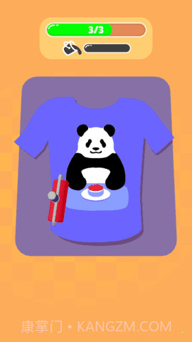 粉刷衣服截图1 粉刷衣服截图1