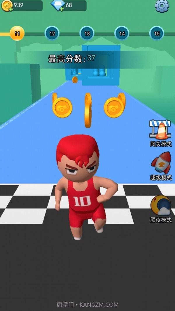 你扔个锤子截图4 你扔个锤子截图4