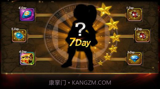 守护者之魂截图4