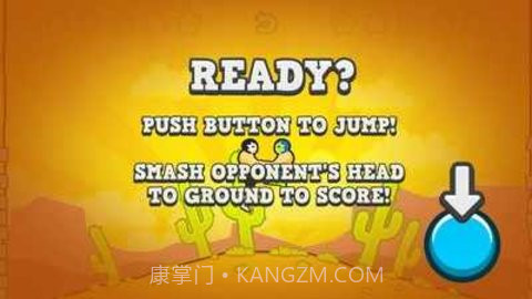 搞基摔跤v2.10.288截图1