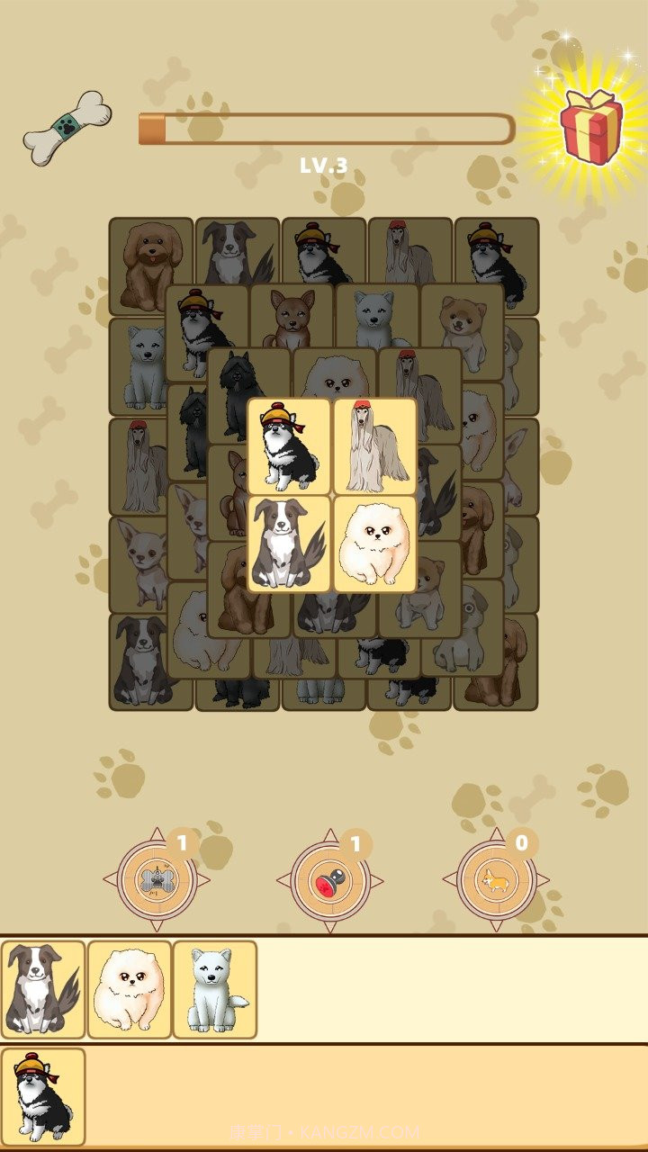 狗了个狗截图3 狗了个狗截图3