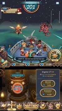 飞艇骑士截图3 飞艇骑士截图3