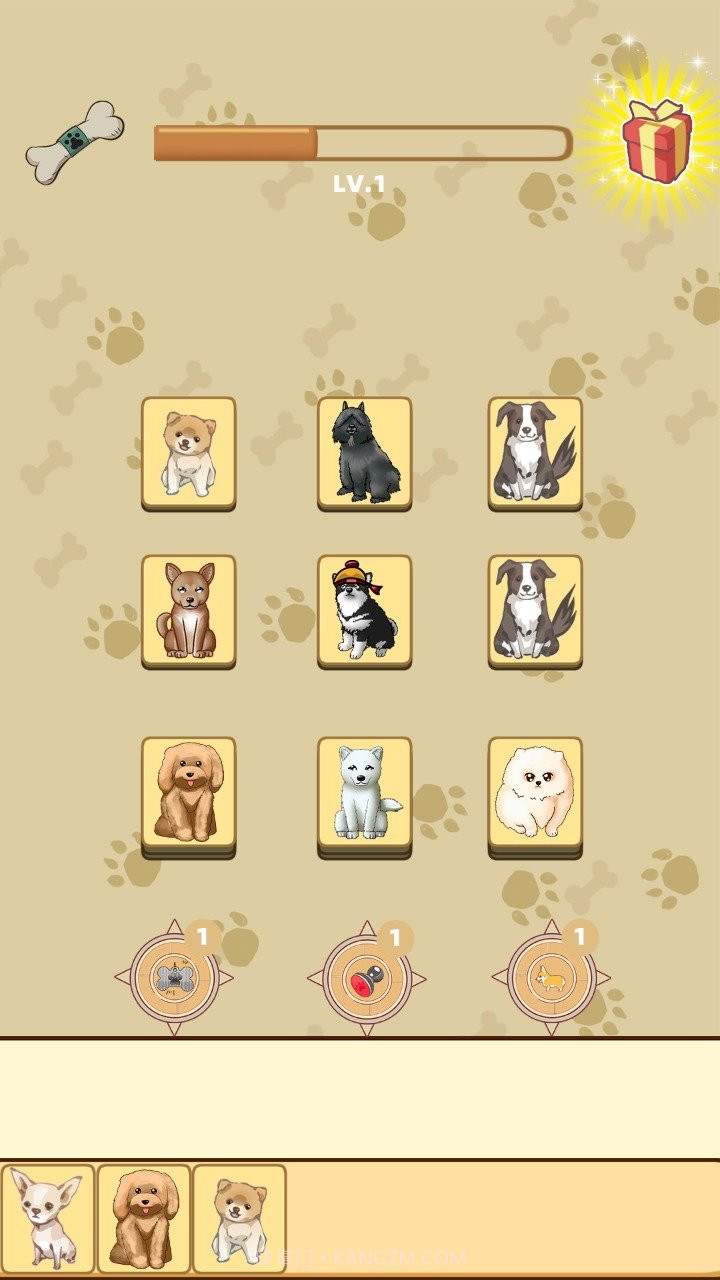 狗了个狗截图2 狗了个狗截图2