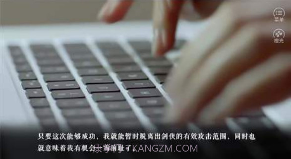 全员磕上头截图1 全员磕上头截图1