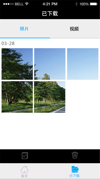 168行车记录仪截图1 168行车记录仪截图1