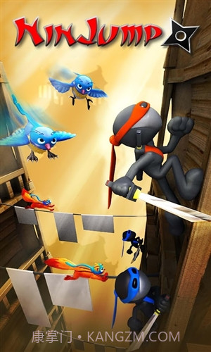 忍者跳跃:NinJump截图4