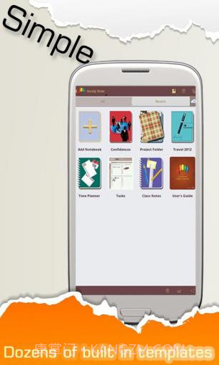 随意记 Handy Note截图1 随意记 Handy Note截图1