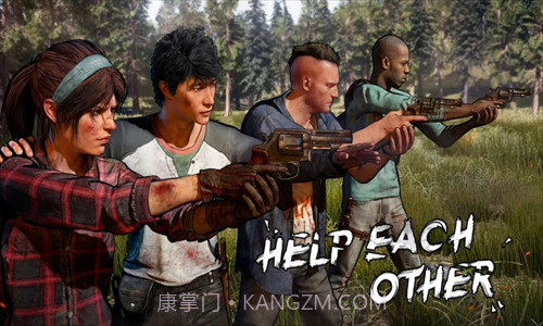 行尸走肉生存者截图1
