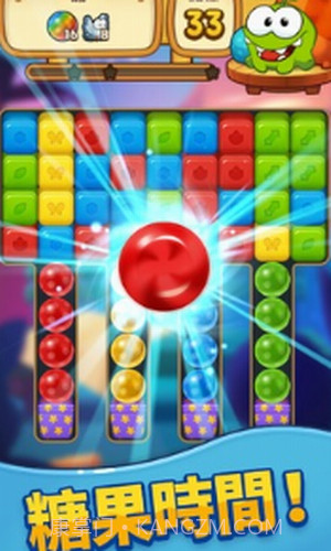 割绳子爆炸截图3 割绳子爆炸截图3