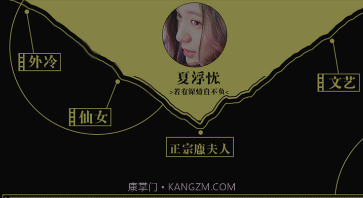 BTS伪装黑莲花截图1 BTS伪装黑莲花截图1