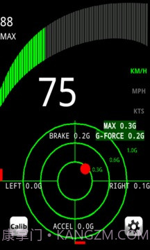 车速表与G力截图1
